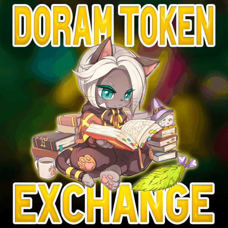 Doram Token Exchange